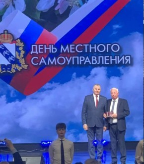 ����� ����������������� ������ �������� ������: