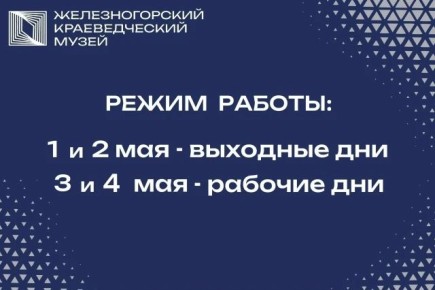 ������ ����������!