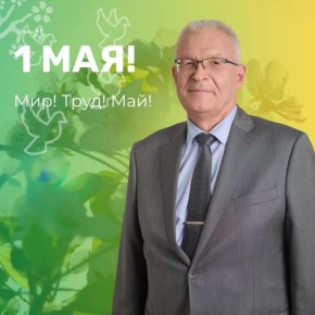 ������� ������������ � ���������� ����� � ����� �� ��������� ������� ��� ���������� �������