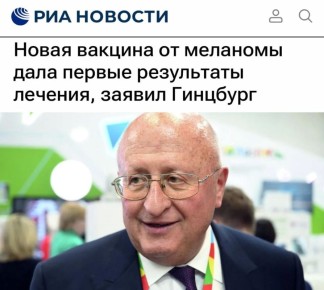������ ������� �� �������� ���� ������ ���������� �������, ������ ��������: ���������� ������� �� ���� ��������� �������� �������