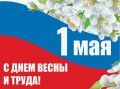 ����� ���������: ������� 1 ��� - �������� ����� � �����! � ���� ���� �� ����������� ������ �������� �����, ����������� ��� �� �����!