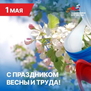 � ���� ����� � �����!. �� ���� ������� ����� ���������� ��������� �� ������� ������� ����������� ���� � 1 ���! ���� �������� ���������� ���������, ������������� ���, ���� � ��������