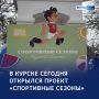�����, ����� � ����: ����������� ������� � � ������