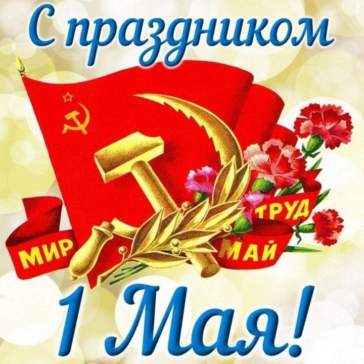 � ���������� 1 ���!