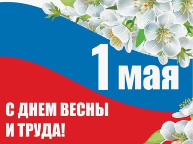 ����� ���������: ������� 1 ��� - �������� ����� � �����! � ���� ���� �� ����������� ������ �������� �����, ����������� ��� �� �����!