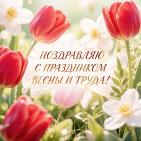 ������ �������: ��������� ������ ���������������� ������!