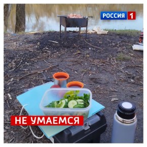 1 ���, �������. �������, ��� � �������� ����� � ����� � ��������� �� �����-�� �������