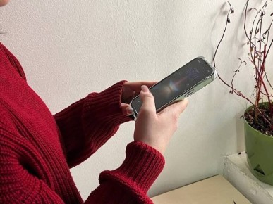 ��������� ���������� ��, ����� ����
