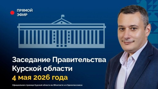 ��������� ������������� ������� �������