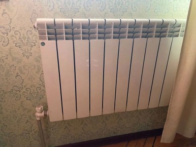 C 4 ��� � ������ ��������� ��������� � ����� ����� � �����������