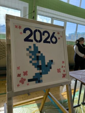 27 ������ �� ���� ���� �������� ������������������� ����� �54 ����� �.�. ��������� ��������� ������ ���� ��������������� �������� ��������������