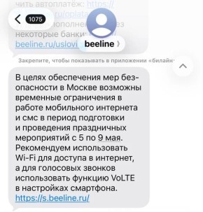 ��������� ��������: ��������� ����� ������ ������������� ��������� � ����������� ��������� ����������� � ������ ���������� ��������� � �������� ���-��������� � ������ ���������� � ���������� ����������� ����������� � 5 �� 9...