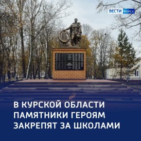 ������ � �������� �����: �� ���������� ����� ������� ���������