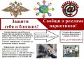 � ����� ������� ���������� �������� ����������������� �������������� � ������������� ��������� ������ ����� �������� ���� - ��� ����������!�