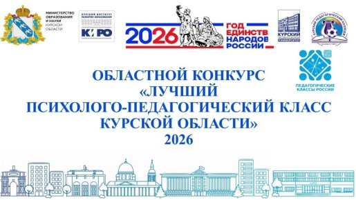 ��������� ����� ���������� �������� ������� ���������-�������������� ����� ������� �������