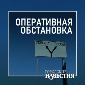 � ������� ������� �� ����� ����� 129 ���������� ����