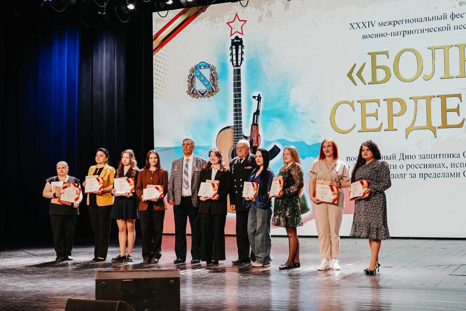 Галаконцерт фестиваля «Боль сердец»: голоса, которые трогают до глубины души! Галаконцерт фестиваля «Боль сердец»: голоса, которые трогают до глубины души!
