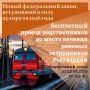 � ������ ������� ������� ���������� ����� ������������ ������� ��, � ��� ����� ���������� ����������� ������, ���� ������ ��� ����� ��� ������� ������������� ������� ������ �� ����� �� ���������� �� ����� ���������� ��������...