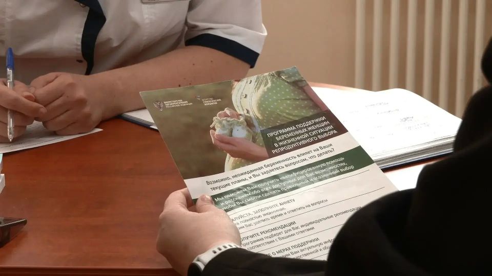 «Моя задача – не уговорить женщину, а помочь принять решение, о котором она не будет жалеть»: врач-психолог о работе по доабортному консультированию «Моя задача – не уговорить женщину, а помочь принять решение, о котором она не будет жалеть»: врач-психолог о работе по доабортному консультированию