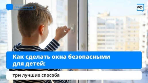 ��� �������� ������ �� ������� � ������? � ������ ������� ��������� ������������ ����