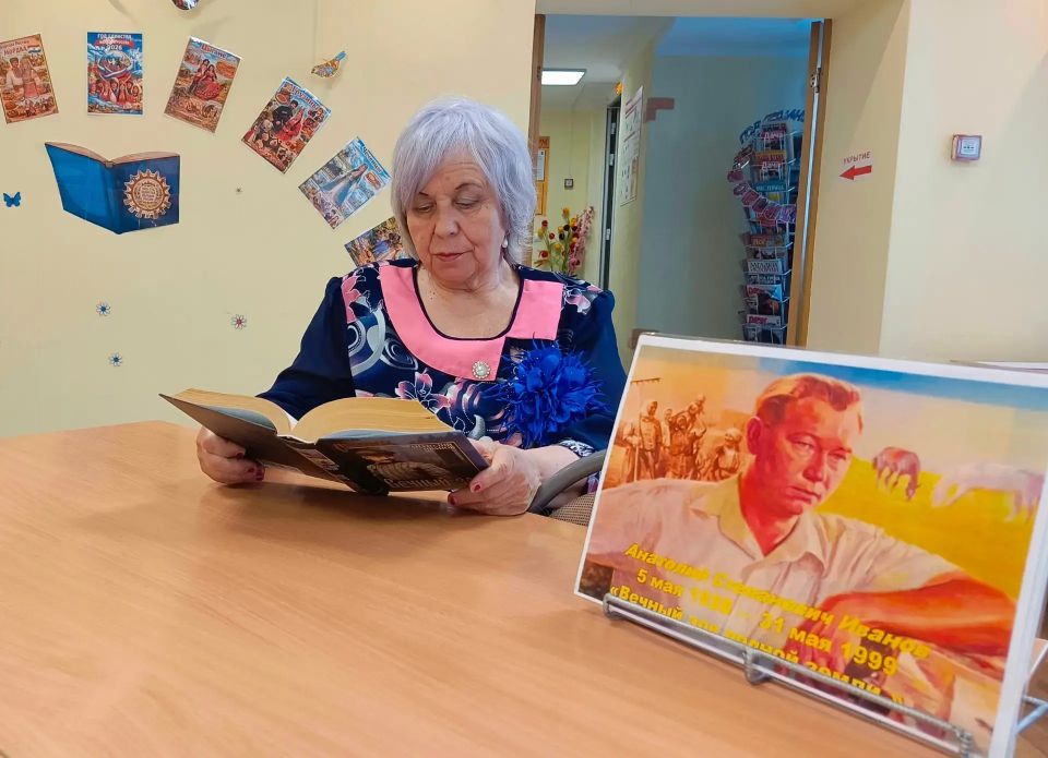 Сегодня исполняется 98 лет со дня рождения известного прозаика, сценариста и лауреата Государственной премии СССР Анатолия Степановича Иванова Сегодня исполняется 98 лет со дня рождения известного прозаика, сценариста и лауреата Государственной премии СССР Анатолия Степановича Иванова
