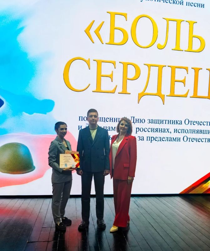Владимир Ковальчук: В Курске состоялась торжественная церемония награждения победителей межрегионального фестиваля военно-патриотической песни «Боль сердец» Владимир Ковальчук: В Курске состоялась торжественная церемония награждения победителей межрегионального фестиваля военно-патриотической песни «Боль сердец»