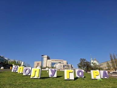������� �� ��������: ����� �����