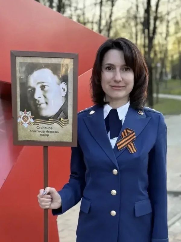 В преддверии Дня Победы сотрудники прокуратуры Центрального административного округа г. Курска провели акцию, посвященную сохранению семейной и исторической памяти В преддверии Дня Победы сотрудники прокуратуры Центрального административного округа г. Курска провели акцию, посвященную сохранению семейной и исторической памяти
