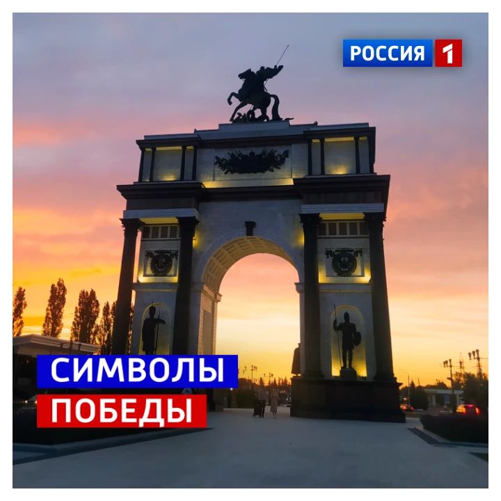 6 мая, среда. Сегодня День памяти святого Георгия Победоносца