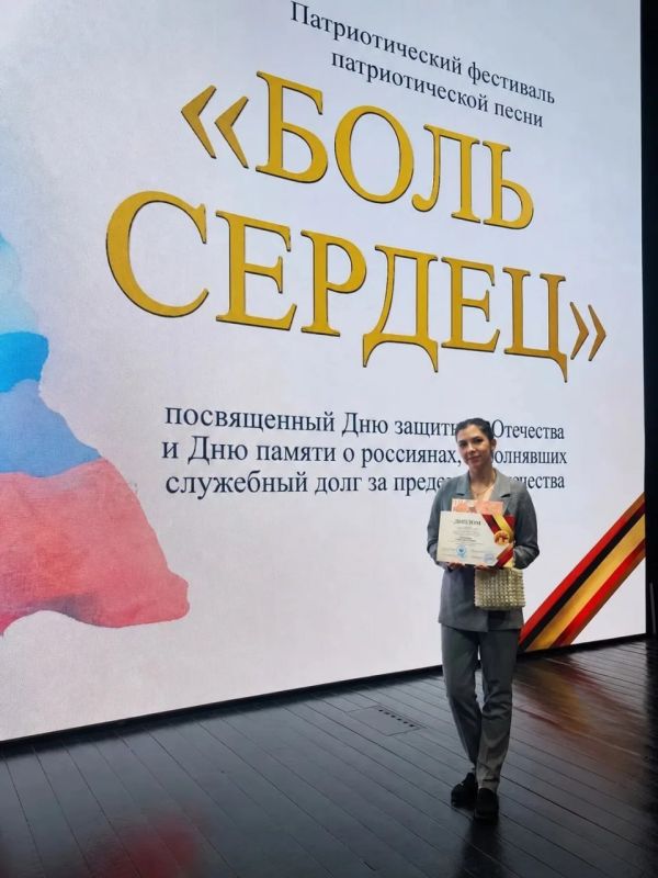 Владимир Ковальчук: В Курске состоялась торжественная церемония награждения победителей межрегионального фестиваля военно-патриотической песни «Боль сердец» Владимир Ковальчук: В Курске состоялась торжественная церемония награждения победителей межрегионального фестиваля военно-патриотической песни «Боль сердец»
