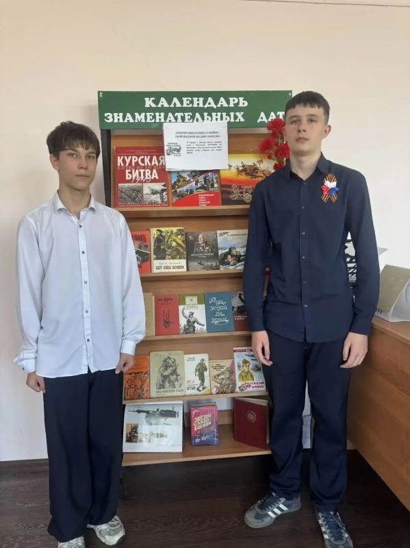 Книжная выставка «Прочитай книгу о войне!», посвященная Великой Победе советского народа в Великой Отечественной войне