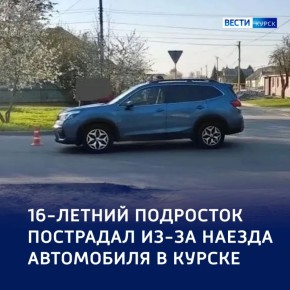 ��������� ��������� � ��� � ������