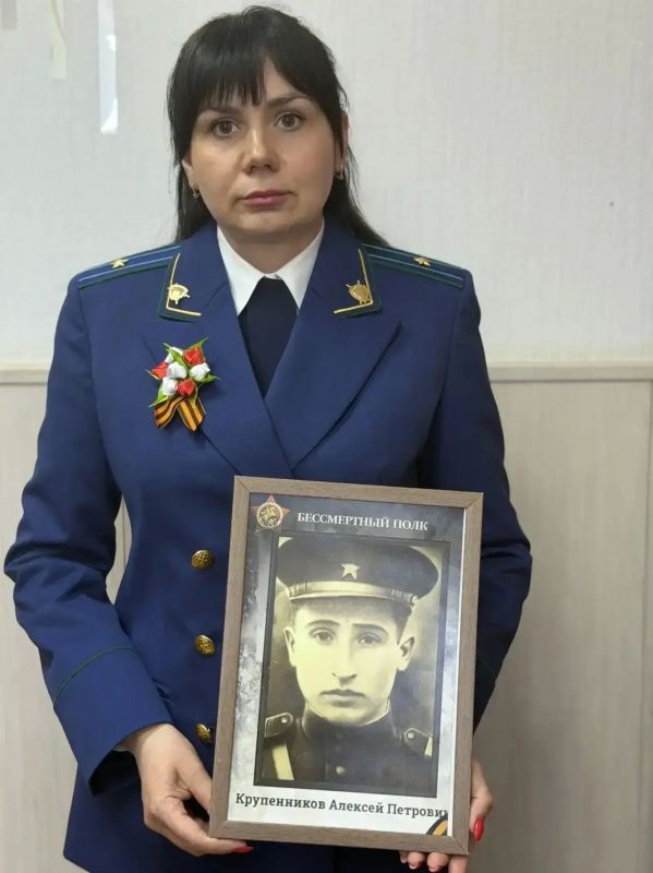 В преддверии Дня Победы сотрудники прокуратуры Центрального административного округа г. Курска провели акцию, посвященную сохранению семейной и исторической памяти