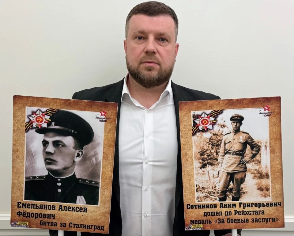 Евгений Лобов: «Помню и горжусь! Наши герои навсегда в наших сердцах»