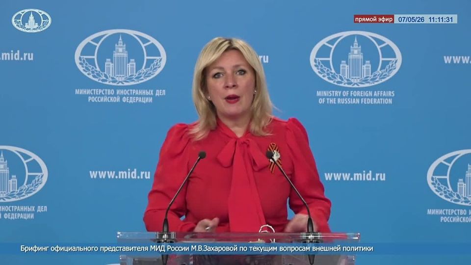 Мария Захарова: За минувшую неделю от обстрелов и ударов БПЛА укронацистов пострадали порядка 200 человек, из них 166 ранены, включая 8 детей, убиты 34 человека, в том числе два ребёнка