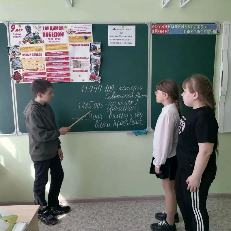 В целях сохранения памяти о событиях нашей истории, подвиге и единстве народов России, скреплённых общей Победой, обучающиеся МКОУ «Солдатская основная общеобразовательная школа» Фатежского района приняли участие в областной... В целях сохранения памяти о событиях нашей истории, подвиге и единстве народов России, скреплённых общей Победой, обучающиеся МКОУ «Солдатская основная общеобразовательная школа» Фатежского района приняли участие в областной...