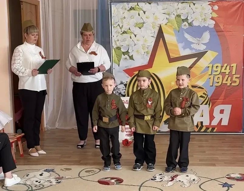 В преддверии 9 мая в МКДОУ «Детский сад №2» прошло мероприятие, посвящённое 81-й годовщине Победы в Великой Отечественной войне В преддверии 9 мая в МКДОУ «Детский сад №2» прошло мероприятие, посвящённое 81-й годовщине Победы в Великой Отечественной войне