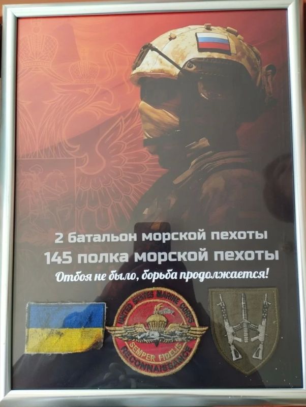 В преддверии праздника Победы коллектив МБОУ "Густомойская СОШ" поздравил военнослужащих морской пехоты и вручил им продуктовую гуманитарную помощь В преддверии праздника Победы коллектив МБОУ "Густомойская СОШ" поздравил военнослужащих морской пехоты и вручил им продуктовую гуманитарную помощь