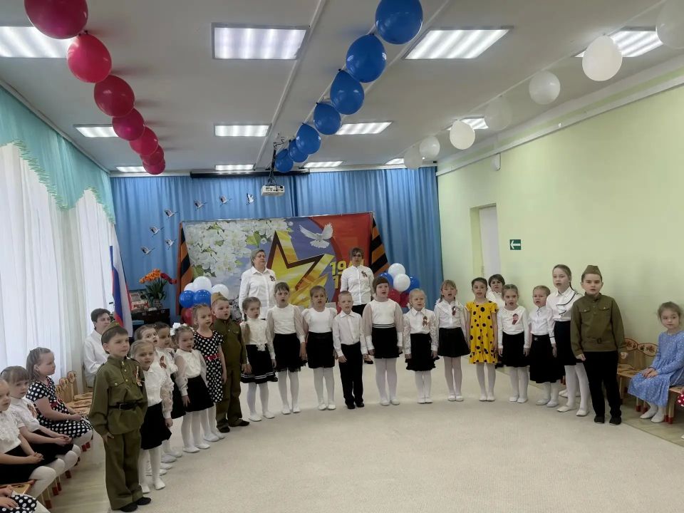 В МБДОУ №1 прошло мероприятие посвящённое 9 Мая В МБДОУ №1 прошло мероприятие посвящённое 9 Мая