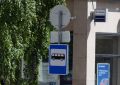� ������ ��������� ������� 580 ��������� � ������ ������������