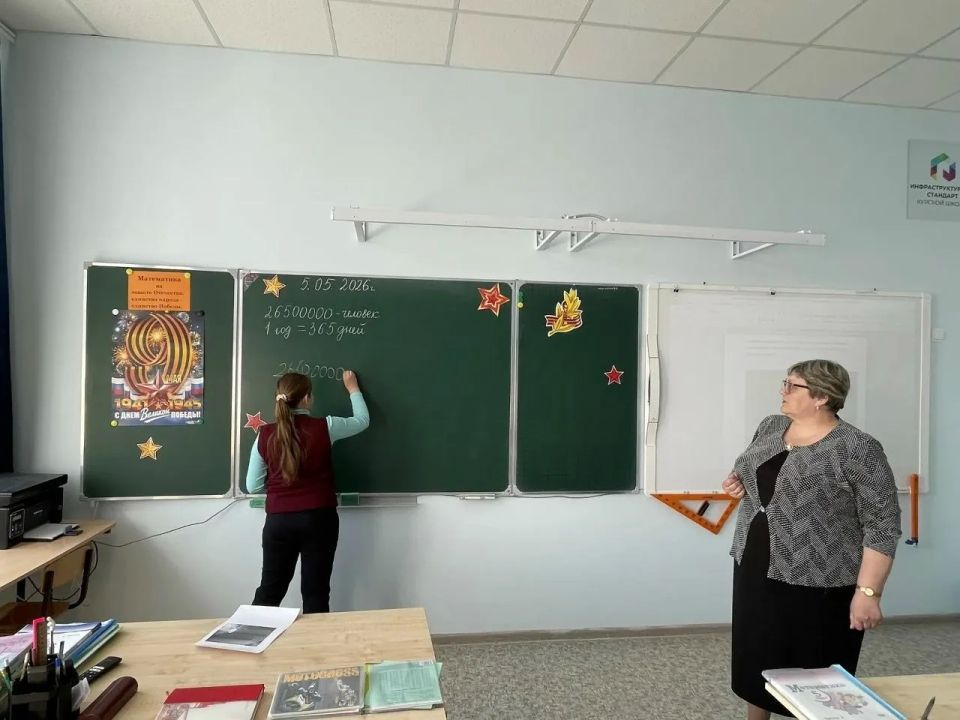 В целях сохранения памяти о событиях нашей истории, подвиге и единстве народов России, скреплённых общей Победой, обучающиеся МКОУ «Солдатская основная общеобразовательная школа» Фатежского района приняли участие в областной... В целях сохранения памяти о событиях нашей истории, подвиге и единстве народов России, скреплённых общей Победой, обучающиеся МКОУ «Солдатская основная общеобразовательная школа» Фатежского района приняли участие в областной...