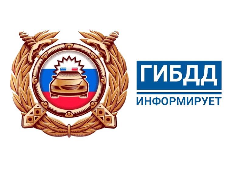 О БЕЗОПАСНОСТИ ПРИ ВОЖДЕНИИ МОПЕДА, СКУТЕРА