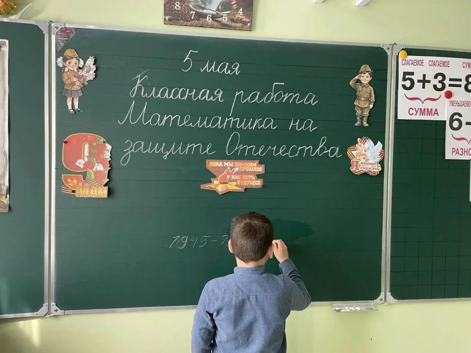 В целях сохранения памяти о событиях нашей истории, подвиге и единстве народов России, скреплённых общей Победой, обучающиеся МКОУ «Солдатская основная общеобразовательная школа» Фатежского района приняли участие в областной... В целях сохранения памяти о событиях нашей истории, подвиге и единстве народов России, скреплённых общей Победой, обучающиеся МКОУ «Солдатская основная общеобразовательная школа» Фатежского района приняли участие в областной...