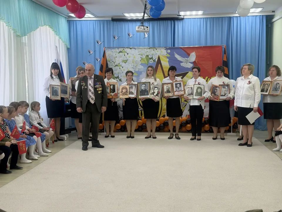В МБДОУ №1 прошло мероприятие посвящённое 9 Мая В МБДОУ №1 прошло мероприятие посвящённое 9 Мая