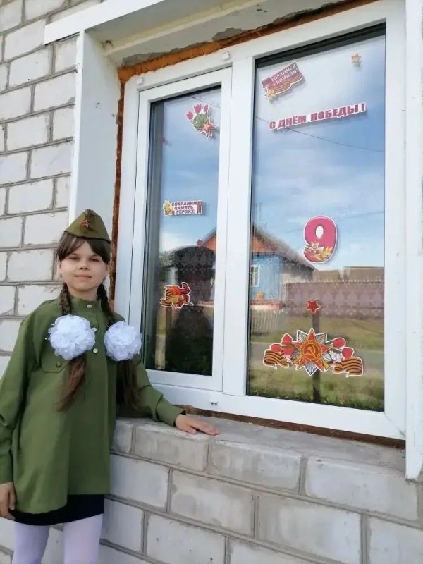 Льговский район присоединился к патриотической Всероссийской акции «Окна Победы» Льговский район присоединился к патриотической Всероссийской акции «Окна Победы»
