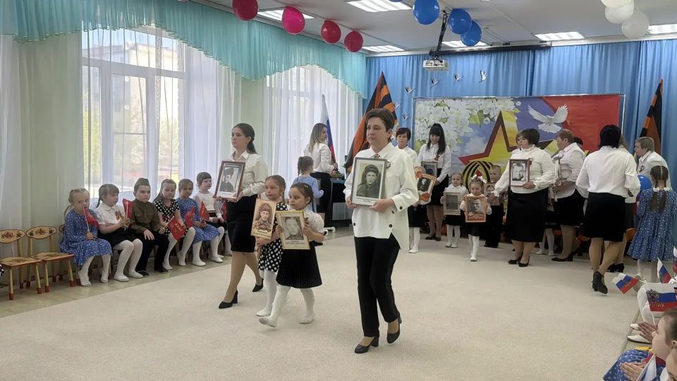 В МБДОУ №1 прошло мероприятие посвящённое 9 Мая