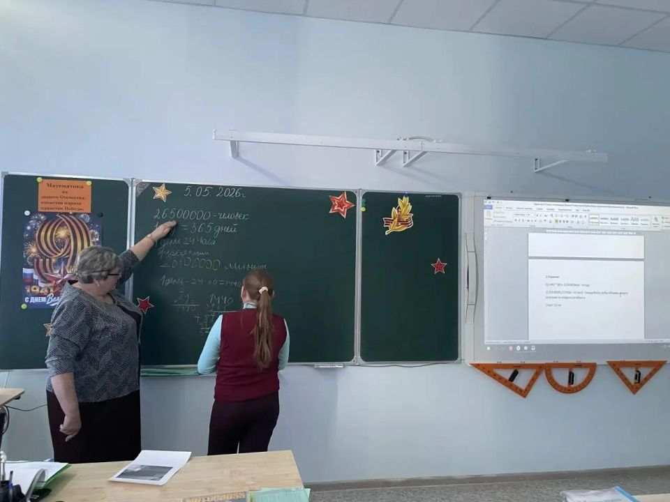 В целях сохранения памяти о событиях нашей истории, подвиге и единстве народов России, скреплённых общей Победой, обучающиеся МКОУ «Солдатская основная общеобразовательная школа» Фатежского района приняли участие в областной... В целях сохранения памяти о событиях нашей истории, подвиге и единстве народов России, скреплённых общей Победой, обучающиеся МКОУ «Солдатская основная общеобразовательная школа» Фатежского района приняли участие в областной...