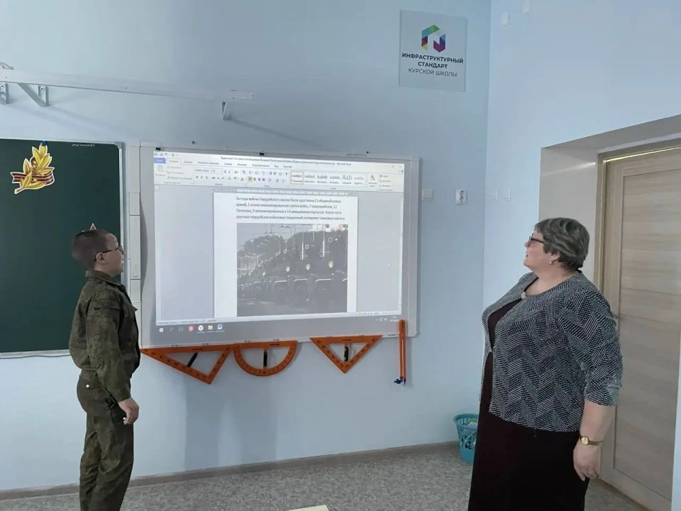 В целях сохранения памяти о событиях нашей истории, подвиге и единстве народов России, скреплённых общей Победой, обучающиеся МКОУ «Солдатская основная общеобразовательная школа» Фатежского района приняли участие в областной... В целях сохранения памяти о событиях нашей истории, подвиге и единстве народов России, скреплённых общей Победой, обучающиеся МКОУ «Солдатская основная общеобразовательная школа» Фатежского района приняли участие в областной...