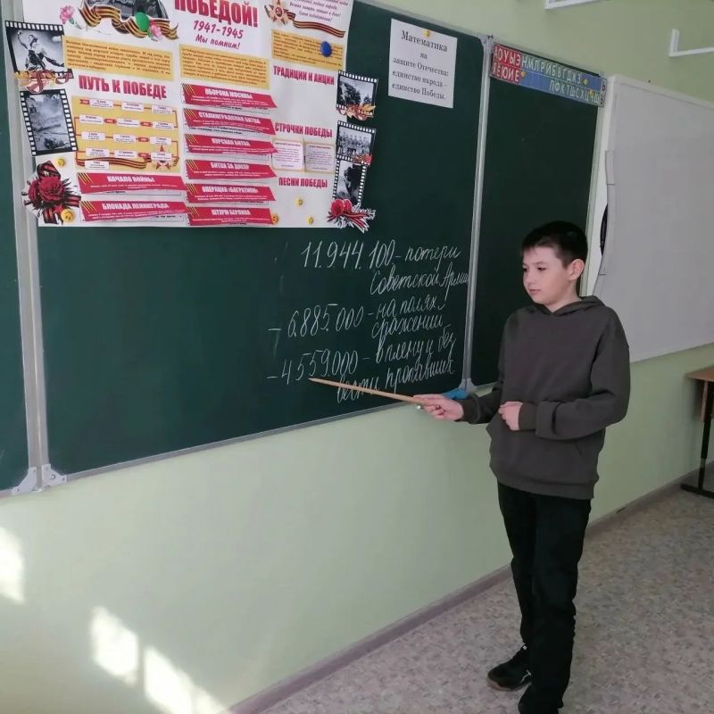 В целях сохранения памяти о событиях нашей истории, подвиге и единстве народов России, скреплённых общей Победой, обучающиеся МКОУ «Солдатская основная общеобразовательная школа» Фатежского района приняли участие в областной... В целях сохранения памяти о событиях нашей истории, подвиге и единстве народов России, скреплённых общей Победой, обучающиеся МКОУ «Солдатская основная общеобразовательная школа» Фатежского района приняли участие в областной...
