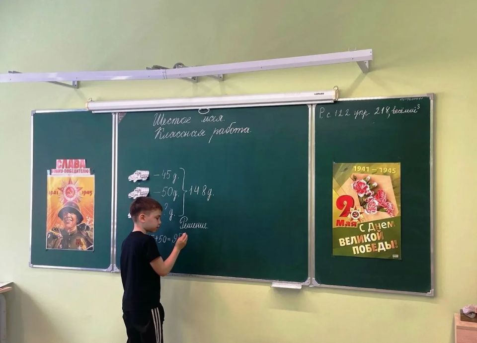 В целях сохранения памяти о событиях нашей истории, подвиге и единстве народов России, скреплённых общей Победой, обучающиеся МКОУ «Солдатская основная общеобразовательная школа» Фатежского района приняли участие в областной... В целях сохранения памяти о событиях нашей истории, подвиге и единстве народов России, скреплённых общей Победой, обучающиеся МКОУ «Солдатская основная общеобразовательная школа» Фатежского района приняли участие в областной...